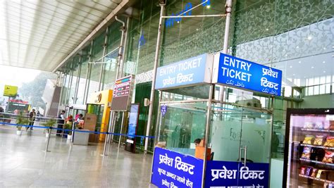Chaudhary Charan Singh International Airport